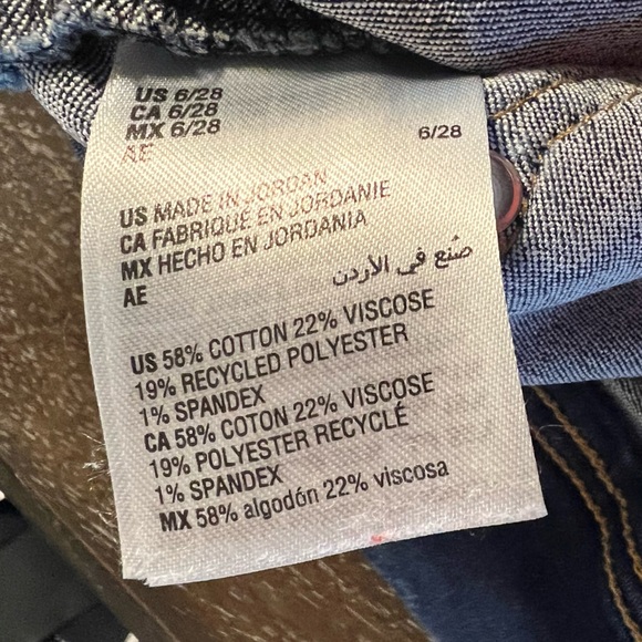 Inc Denim Pull On Jegging 6/28 Women's Blue Jeans - Picture 8 of 8